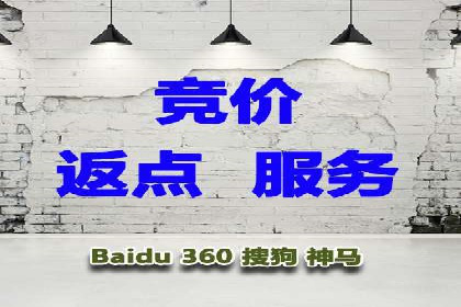信息流开户全流程解析，助力广告主快速上手