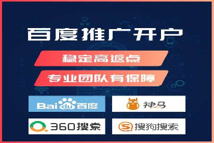 案例分析：百度信息流广告助力企业品牌知名度提升